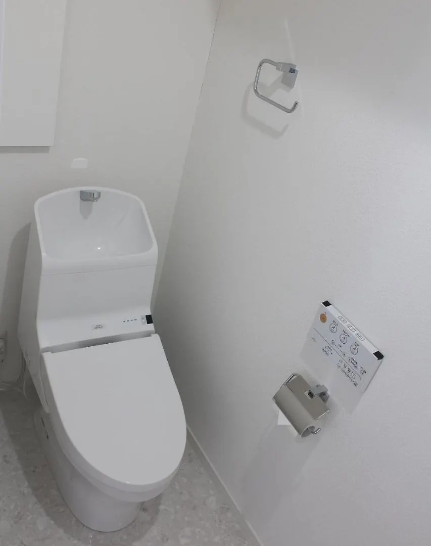 Apartment Ueno Tsutakyo Hotel Tokyo