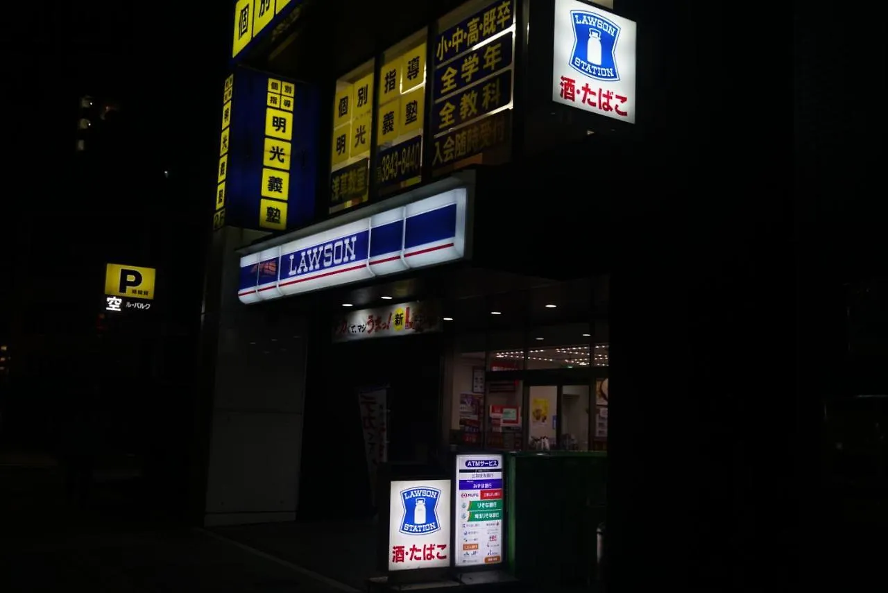 Apartmán Ueno Tsutakyo Hotel Prefektura Tokio
